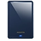  هارددیسک اکسترنال ADATA مدل HV620S ظرفیت 2 ترابایت 